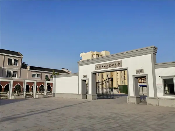 無(wú)錫市錫南實(shí)驗(yàn)中學(xué)燃?xì)庠O(shè)施運(yùn)維